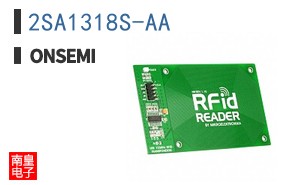 2SA1318S-AA