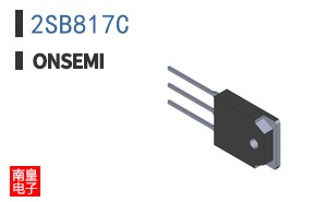 2SB817C