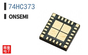 74HC373