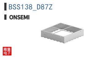 BSS138_D87Z
