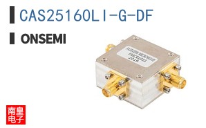 CAS25160LI-G-DF
