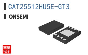 CAT25512HU5E-GT3