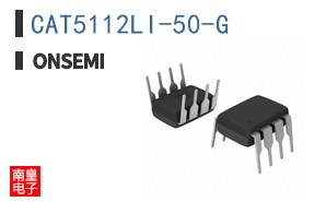 CAT5112LI-50-G