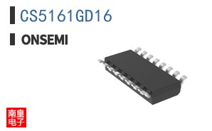 CS5161GD16