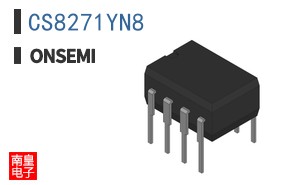 CS8271YN8