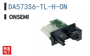 DA573S6-TL-H-ON