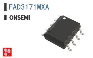 FAD3171MXA