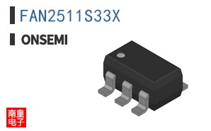 FAN2511S33X