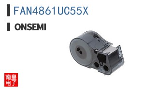 FAN4861UC55X