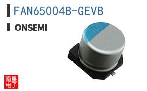 FAN65004B-GEVB