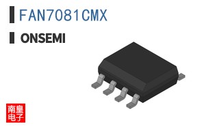 FAN7081CMX