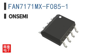 FAN7171MX-F085-1