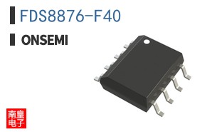 FDS8876-F40
