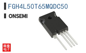 FGH4L50T65MQDC50