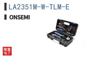 LA2351M-W-TLM-E