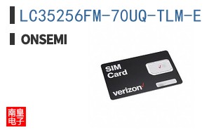 LC35256FM-70UQ-TLM-E