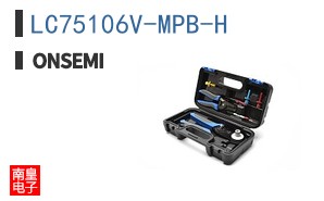 LC75106V-MPB-H