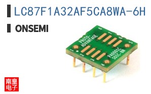 LC87F1A32AF5CA8WA-6H