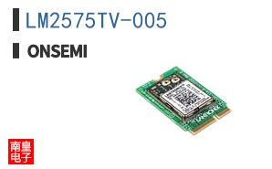 LM2575TV-005