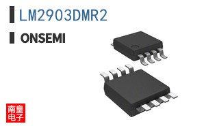 LM2903DMR2