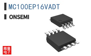 MC100EP16VADT