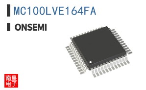 MC100LVE164FA