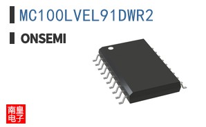 MC100LVEL91DWR2