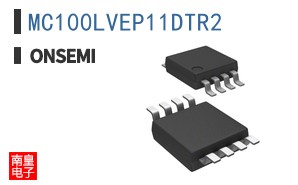 MC100LVEP11DTR2