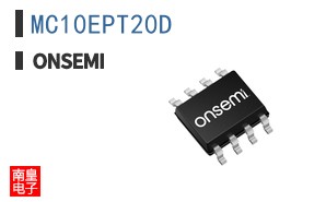 MC10EPT20D