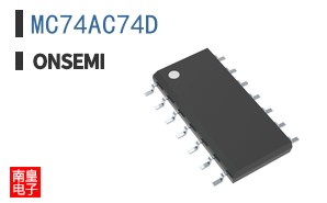 MC74AC74D