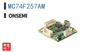 MC74F257AM