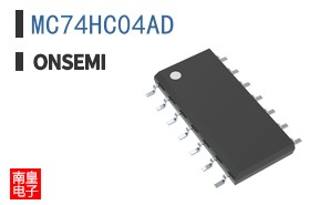 MC74HC04AD