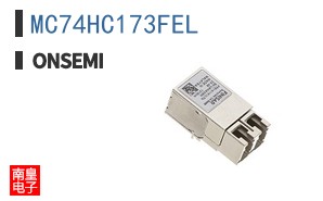 MC74HC173FEL