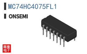 MC74HC4075FL1