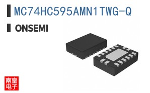 MC74HC595AMN1TWG-Q