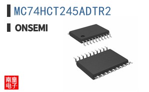 MC74HCT245ADTR2