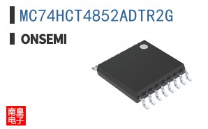 MC74HCT4852ADTR2G