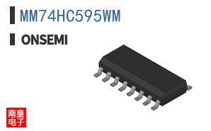MM74HC595WM