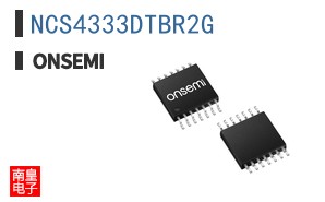 NCS4333DTBR2G