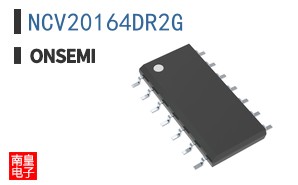 NCV20164DR2G