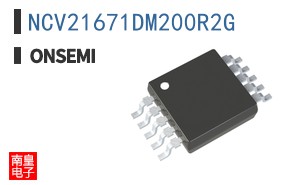 NCV21671DM200R2G