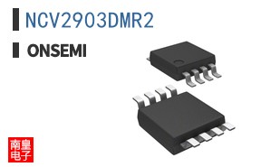 NCV2903DMR2