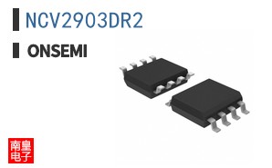 NCV2903DR2