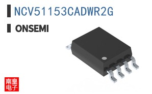 NCV51153CADWR2G