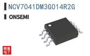 NCV7041DM3G014R2G