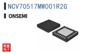 NCV70517MW001R2G