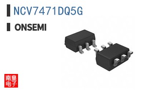 NCV7471DQ5G
