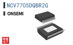 NCV7705DQBR2G