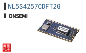 NL5S4257CDFT2G