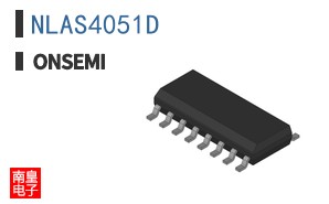 NLAS4051D